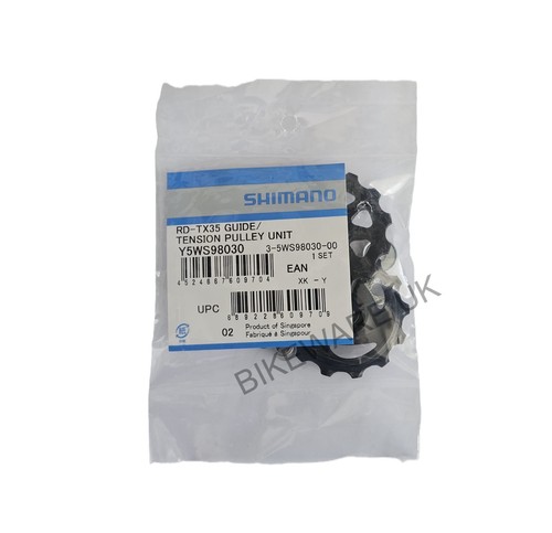 Shimano tourney altus - tourney/altus, rd-tx35