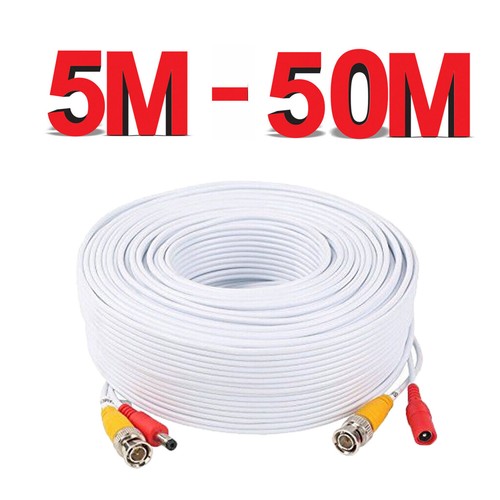 50m white bnc power lead - 5m-50m,