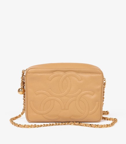 Chanel beige quilted - chanel,