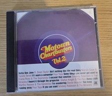 MOTOWN CHARTBUSTERS VOLUME 5 /