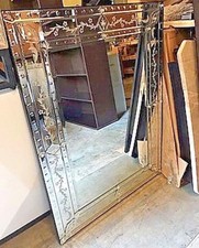 NEW Horchow LARGE French