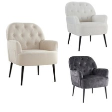 Mid Century Armchair Comfy Tub