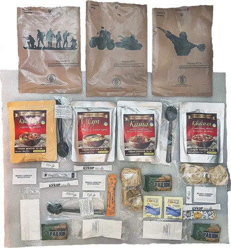 Ukrainian military mre 3pcs - military,