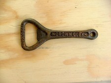 Vintage Cast Iron Bottle