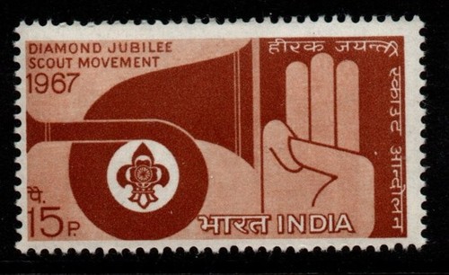India sg558 1967 scout - india,