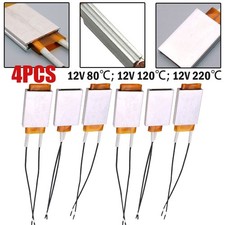 4Pcs PTC Heater-Plate 12V