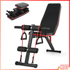 Adjustable Sit Up Weight Bench