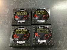 Kamasan Animal Feeder Line