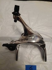 Scott Racing Bike Back Brake