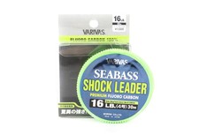Varivas Fluorocarbon Shock