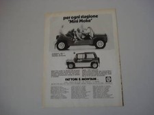 advertising Advertising 1981