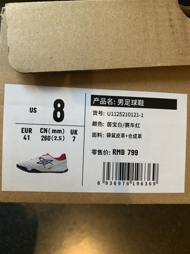 Umbro speciali trainers - umbro, white