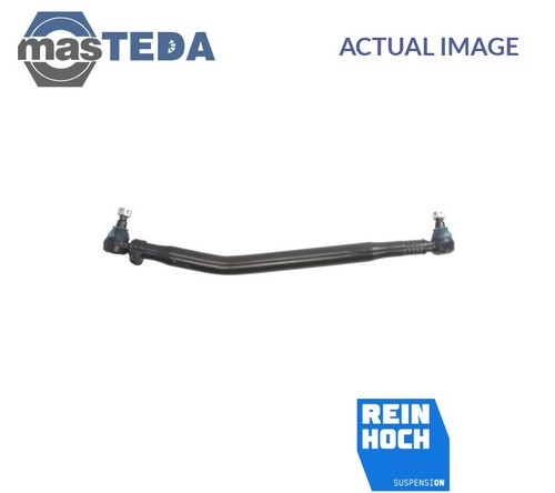 Rh51 7052 centre rod assembly - rh51-7052,