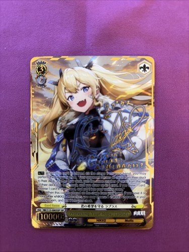 Weiss schwarz nikke - vol, 2