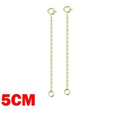2X 9ct Gold Strong Extender