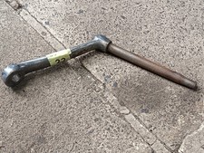 VINTAGE NORTON FOOTREST (LOT 22)