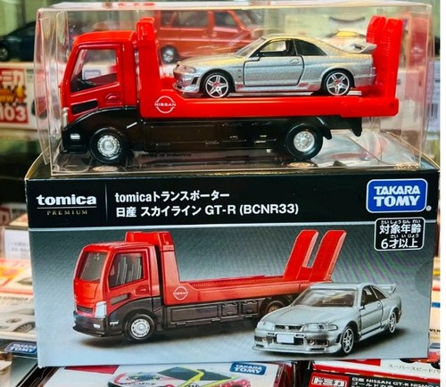 Tomica takara premium nissan - tomica,