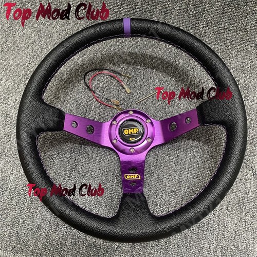 Omp purple deep dish pu - ,