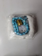 Islamic gift set prayer mat - islamic,
