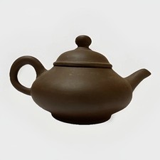 Vintage Chinese Yixing Zisha