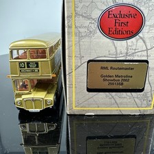 EXCLUSIVE FIRST EDITIONS EFE