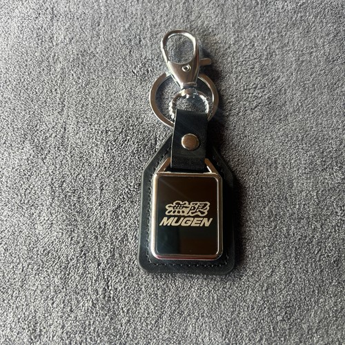 Mugen leather key ring