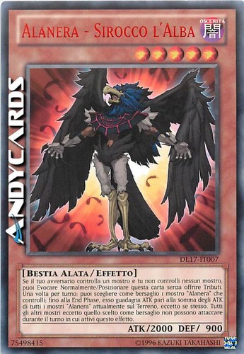 Alanera sirocco l - sirocco, l'alba