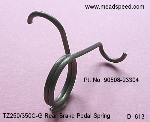 Tz250 brake pedal return - brake,