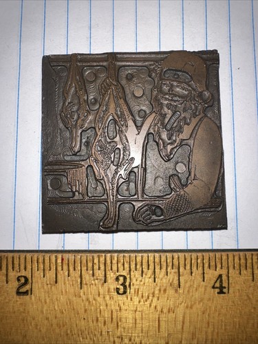 Printing block man hanging - printing,