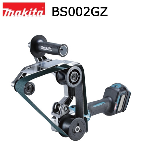 Makita 40vmax cordless pipe - 40vmax,
