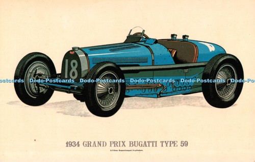 R520648 grand prix - r520648,