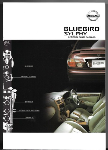 Nissan bluebird sylphy - nissan,