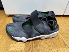 Nike Air Rift Camo Black/Grey