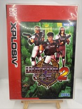 Virtua Cop 2 SEGA PC Retro