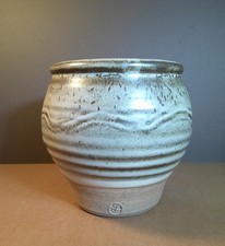 Leach pottery ives studio - pottery, st