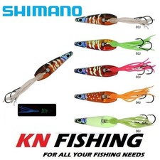 Shimano rock hopper slider - rock,