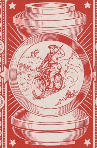 Playing cards single card - playing,