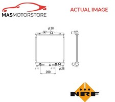 ENGINE COOLING RADIATOR NRF