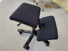 Original Varier Wing Ergonomic