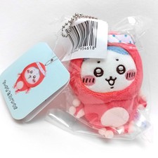 Chiikawa Tako Ika Octopus