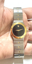 Movado Museum Sport Edition
