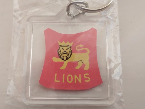 Speedway race jacket keyrings - speedway,