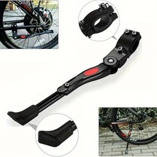 HEAVY DUTY ADJUSTABLE MOUNTAIN BIKE BICYCLE CYCLE PROP SIDE REAR KICK STAND