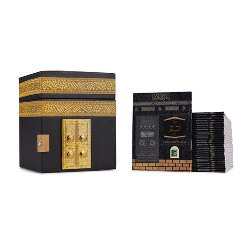 Extra small pocket size - small/pocket,