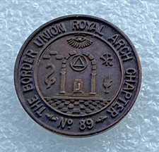 Scotland Masonic Token - Border Union Royal Arch Chapter No. 89 - Scottish Coin