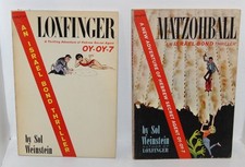 Sol Weinstein - Loxfinger &