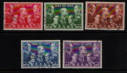 Greece 1963 centenary - 1963,