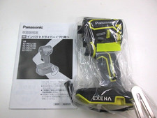 NEW Panasonic EXENA Impact Driver EZ1PD1X-Y Yellow 14.4V 18V Tool Only