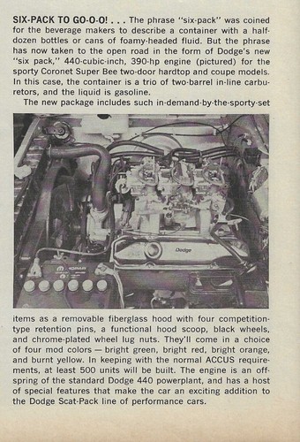 1969 dodge coronet - 1/2, super