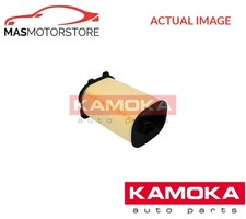 ENGINE AIR FILTER ELEMENT